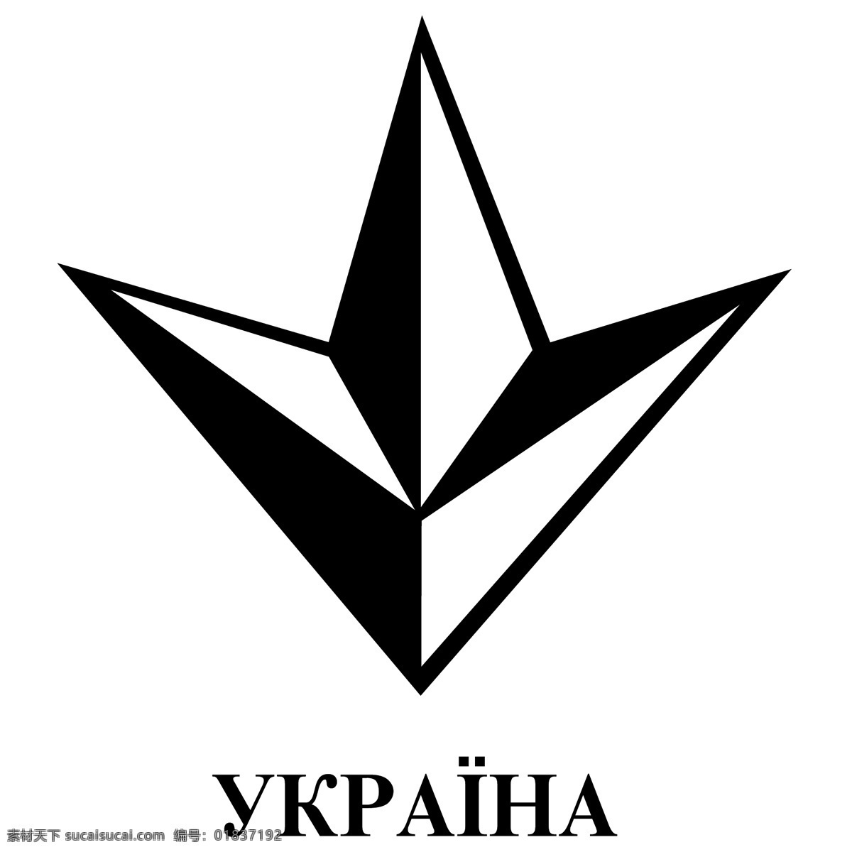 自由 乌克兰 标准 标志 白色