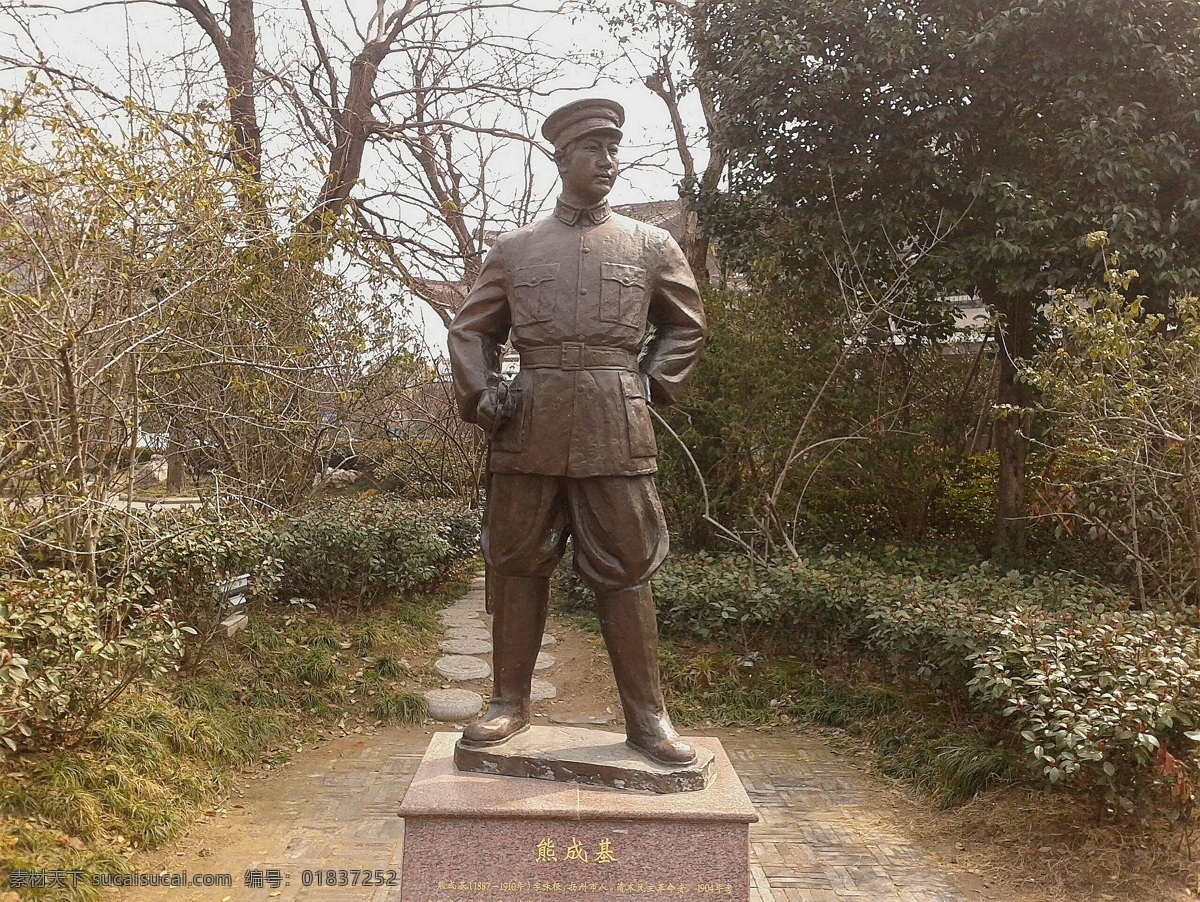 熊成基塑像 熊成基 塑像 扬州 东关 东门遗址公园 雕塑 建筑园林