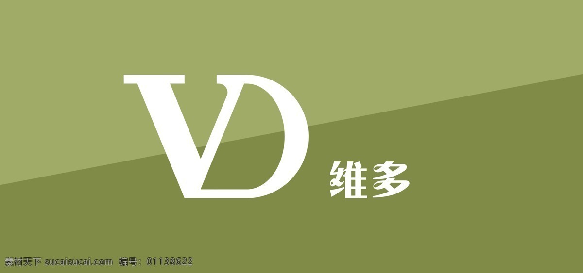 vd 维 多门 头 logo v f 维多 门头 标志 标志图标 企业