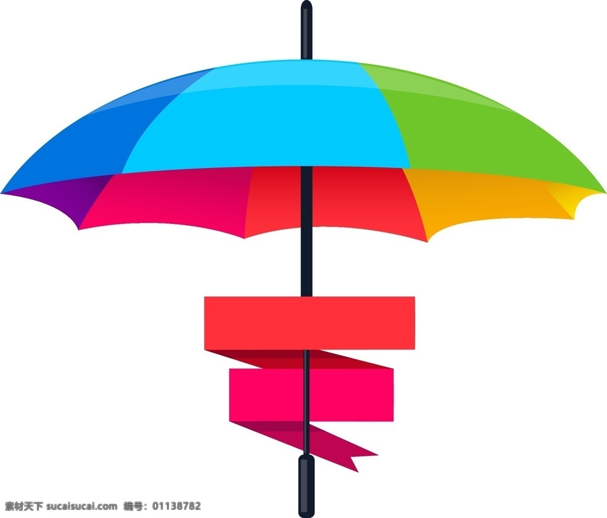 卡通 彩虹 伞 矢量 元素 雨伞 ai元素 透明元素 免抠元素