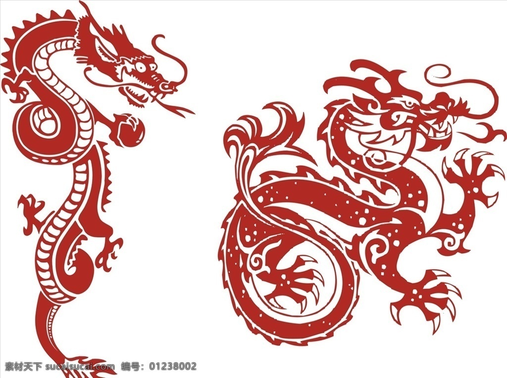 龙王 龙元素 卡通龙 卡通 动漫 传统元素 龙腾 卡通素材 怪兽 霸气龙 渐变流体 龙名片 龙手提袋 手绘图腾 彩绘图腾 中国龙图腾 龙头 龙抬头 龙图腾 龙卡通 龙手绘 龙 君临天下 祥龙 手绘龙 金龙 彩龙 抽象龙 手绘动物 卡通动物 动物图腾 动物 酷炫龙