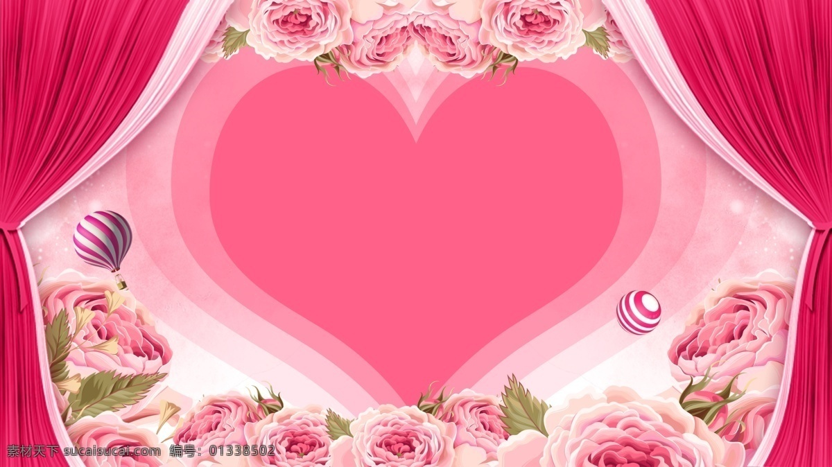 粉色 唯美 爱 情人节 背景 白色 心形背景 花店促销背景 唯美浪漫背景 玫瑰背景 鲜花定制背景