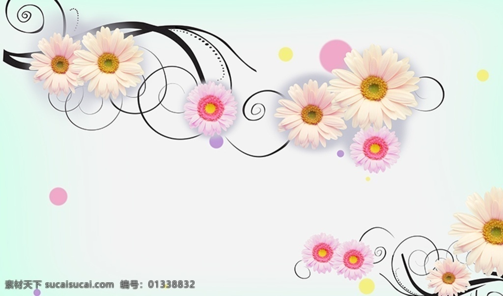 小雏 菊花 纹 立体 电视 背景 墙 现代简约 小雏菊 花纹 简约背景墙 简约客厅 中式客厅 客厅装修 客厅沙发墙 客厅背景墙 中式背景墙 卧室 共享作品 分层