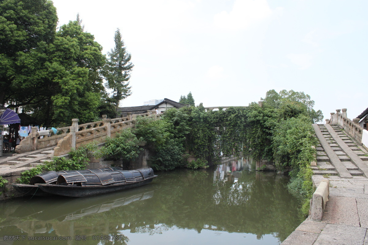 绍兴风景 绍兴 八字桥 风景 旅游 国内旅游 旅游摄影