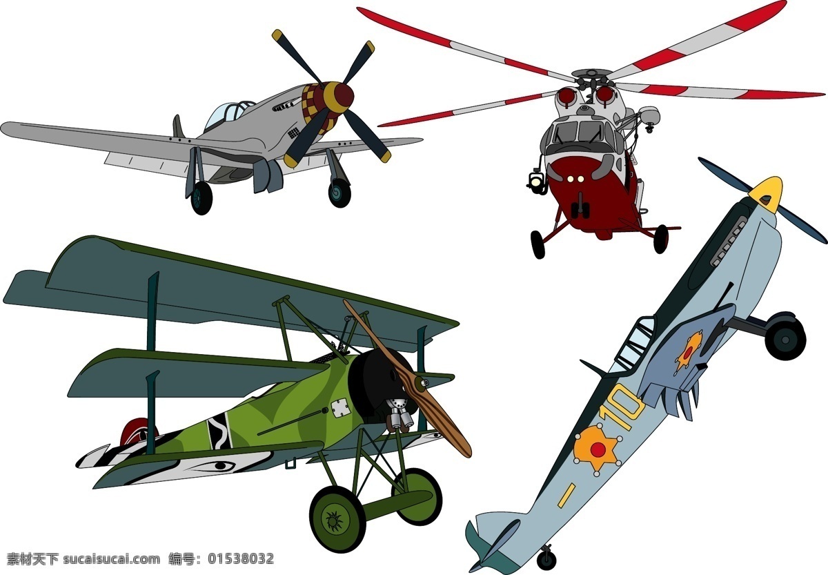 卡通飞机插画 战斗机 飞机 矢量 卡通 直升机