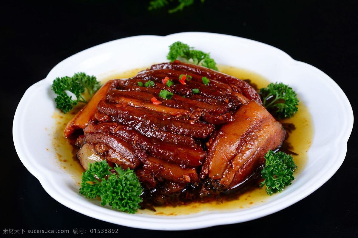 梅菜扣肉 扣肉 熏肉 高清扣肉 高清菜品 精美菜品 餐饮美食 传统美食