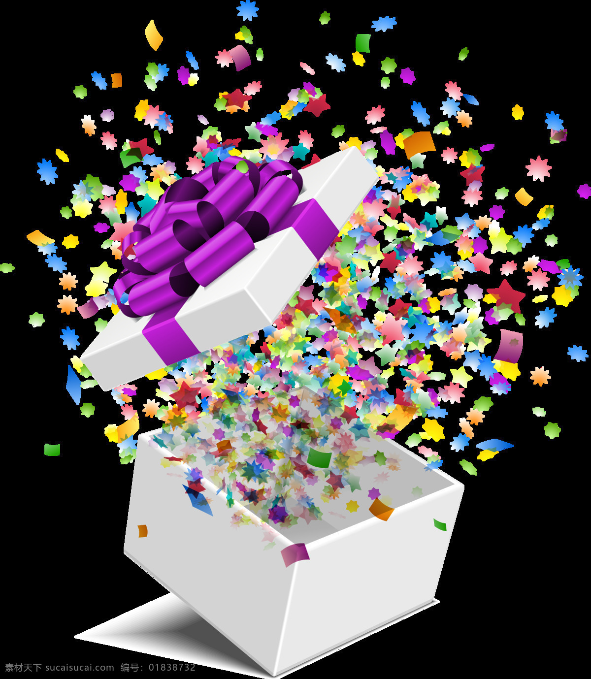 炫彩 礼盒 星形 元素 彩色星形 飘带 庆祝 白色礼盒 紫色蝴蝶结 免抠