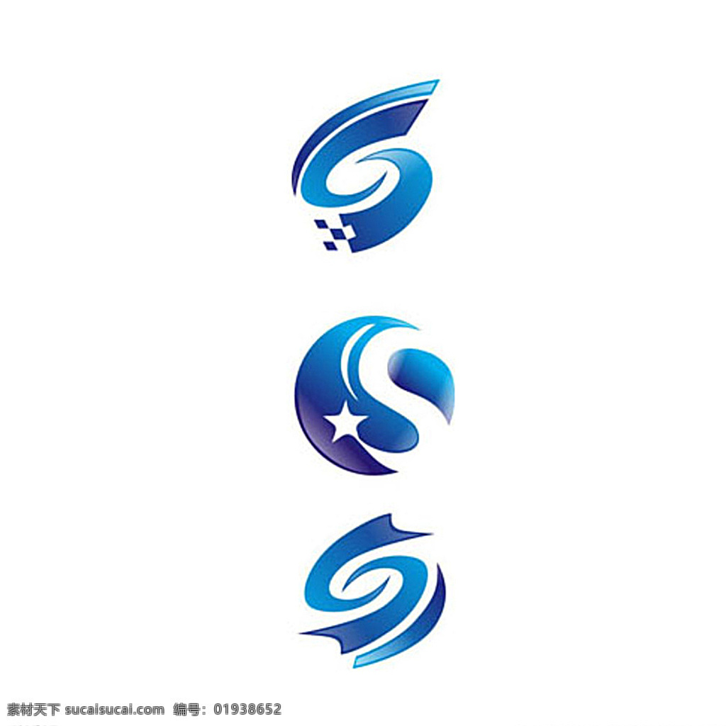 字母 s logo 组合 标识 s的logo 企业标识 标志图标 企业 标志 白色