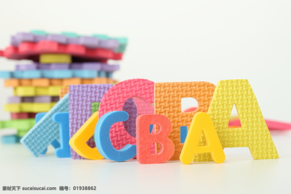字母 玩具 字母玩具 拼接 拼图 益智 游戏 办公学习 生活百科
