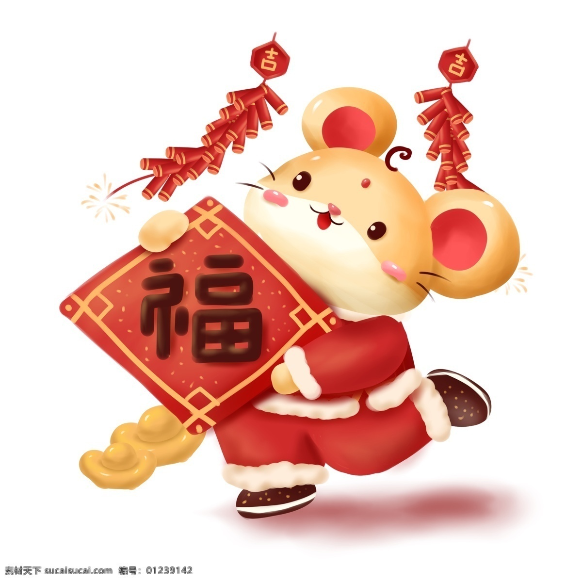 2020 新春 鼠年 送 福 红色 喜庆 商用 卡通 可爱 小老鼠 福字 祝福 鞭炮 元宝 新年 过年 春节 贺年 贺岁 拜年 手绘 动物形象 鼠形象 节日元素