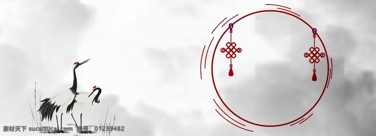 复古 中国 风 水墨 仙鹤 边框 中国结 祥云 水墨山水 简约 复古中国风 复古梅花 梅花 远山 复古中国结