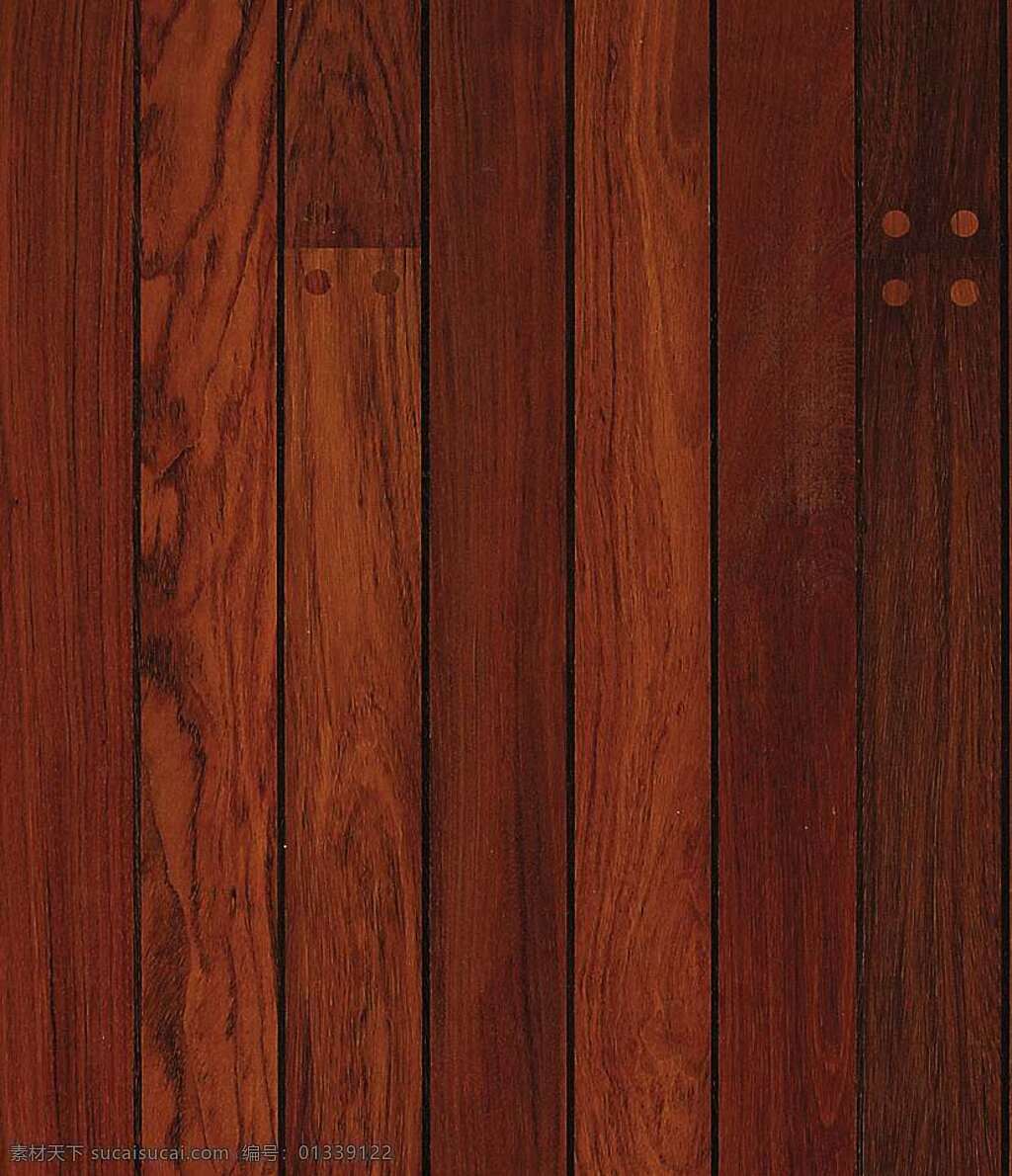 530 木地板 贴图 室内设计 地板贴图 木地板贴图 木地板效果图 木地板材质 装饰素材 室内装饰用图