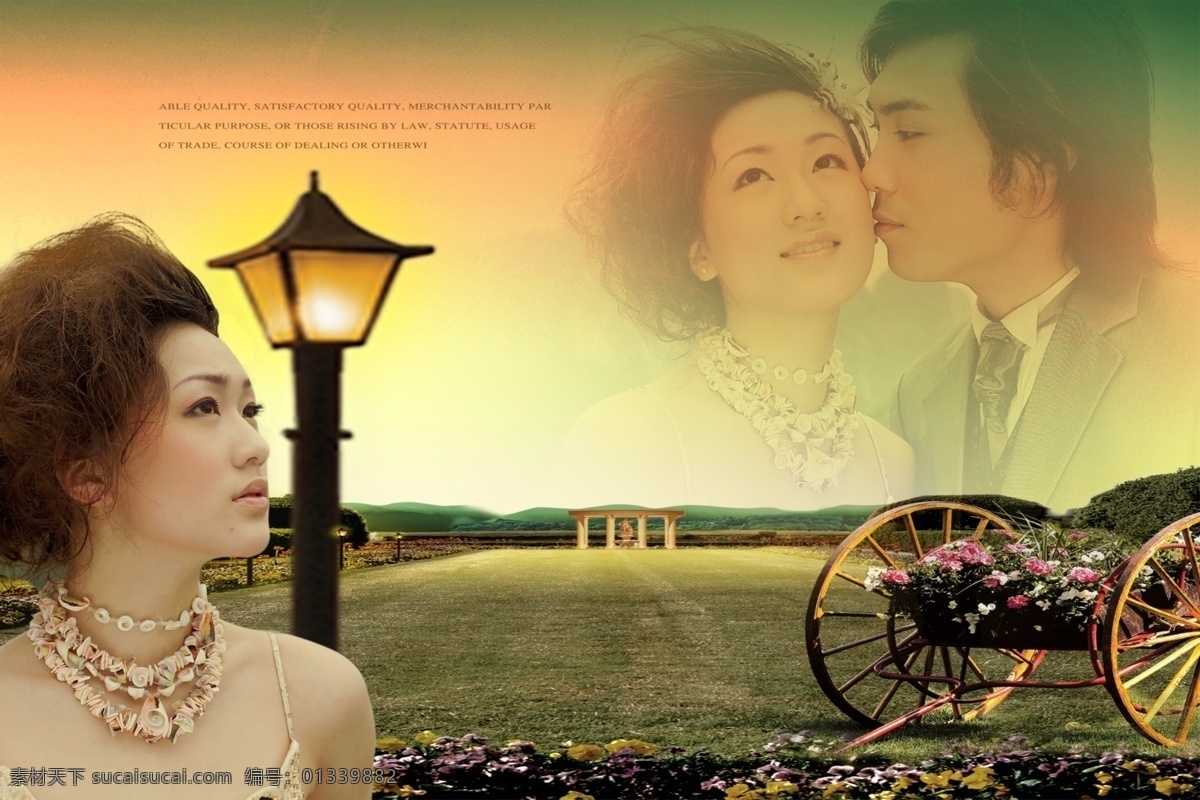 爱 经过 婚纱 模板 影楼 魔法 书 dvd 2009 模板下载 婚礼模板 婚庆模板 婚纱摄影 婚纱相册模板 写真模板 psd源文件 儿童 写真 相册