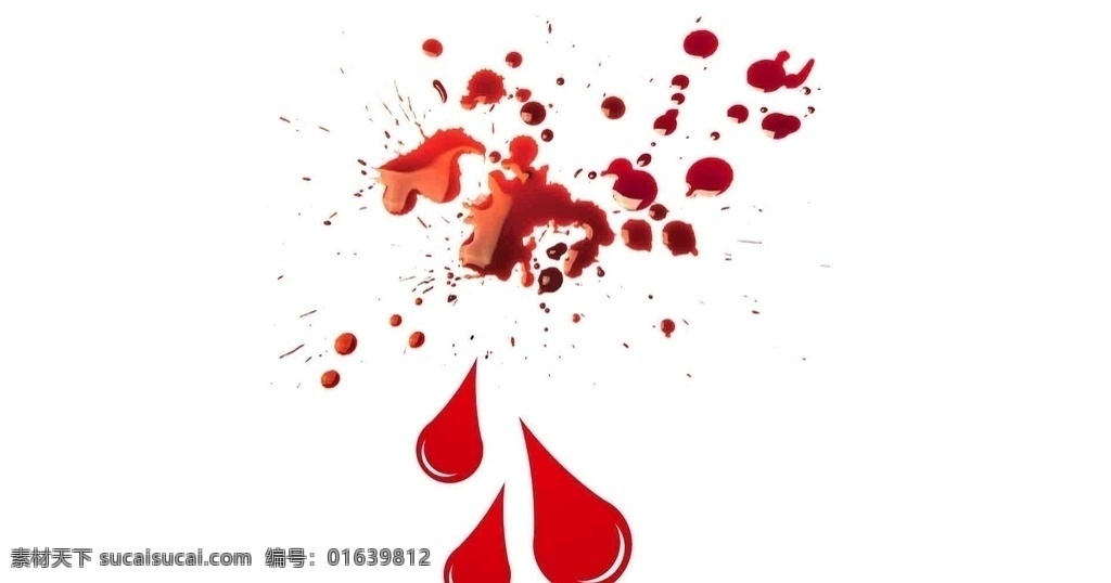 血滴 鲜血 血 滴血 鲜血淋淋