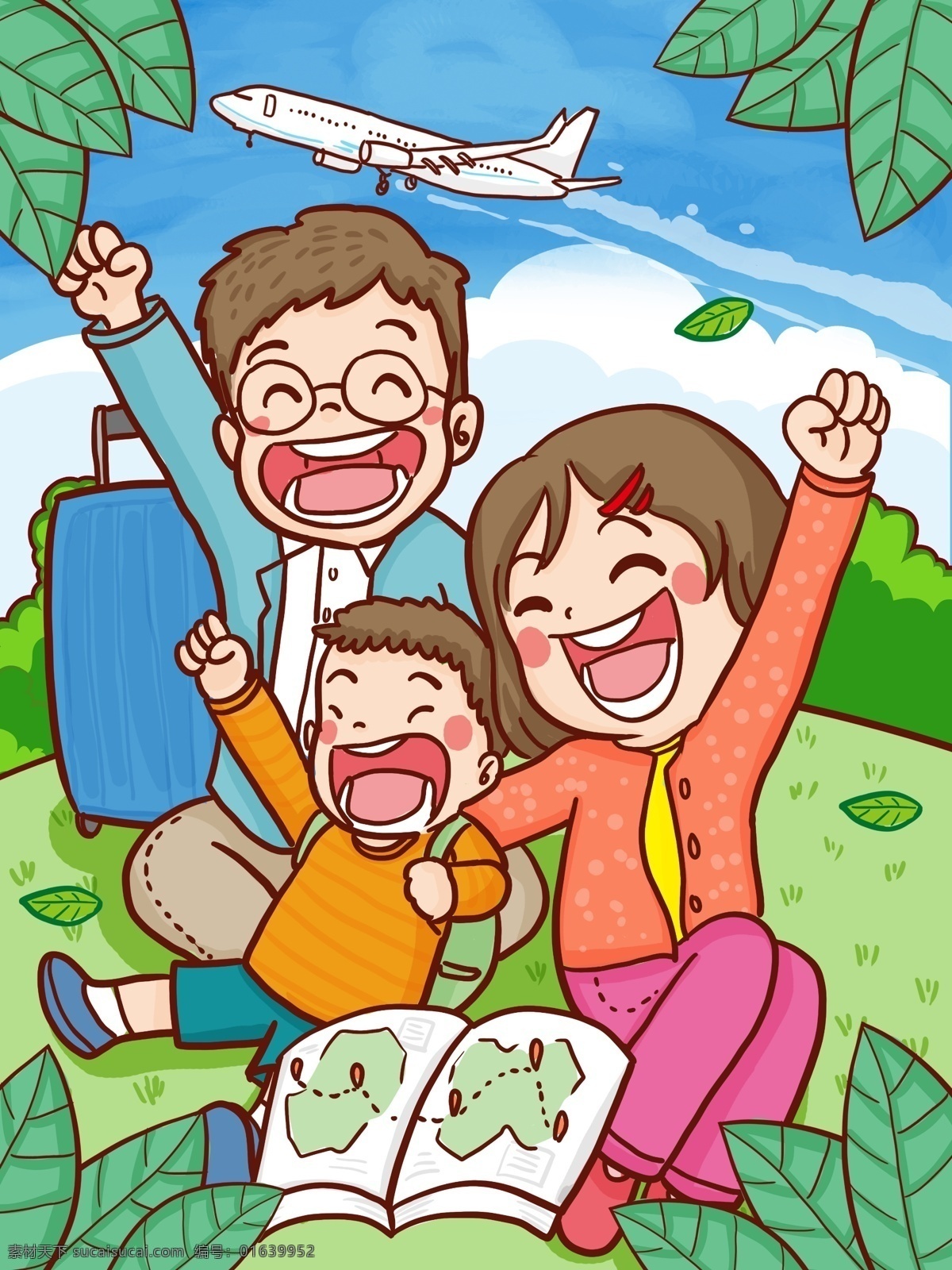 旅游 季节 全家人 一起 去 手绘 原创 插画 春天 踏青 飞机 坐飞机 旅行箱 地图 一家人 全家旅行 开心 卡通