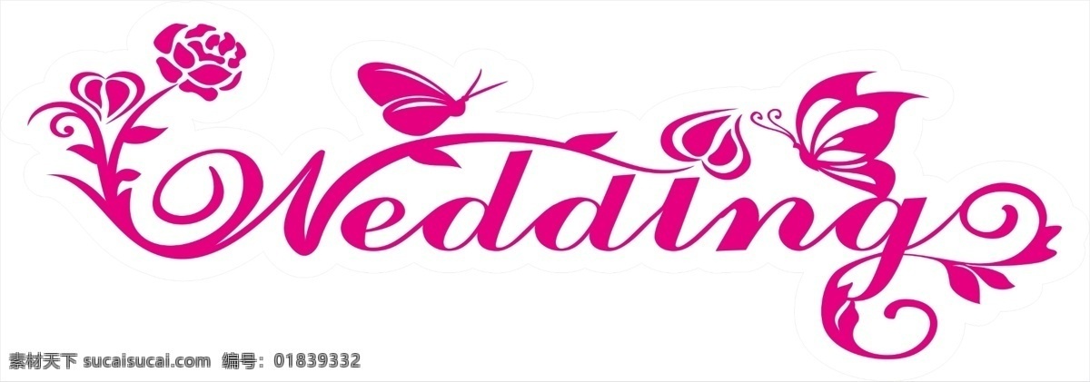 婚庆 分层 wedding 爱神 背景 花边 丘比特 天使 源文件 psd源文件 婚纱 儿童 写真 相册 模板