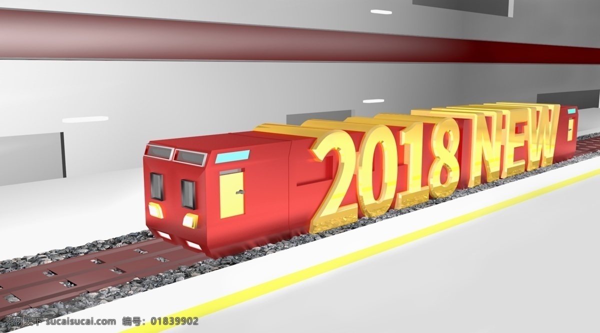 新年小火车 2018 小火车 c4d建模