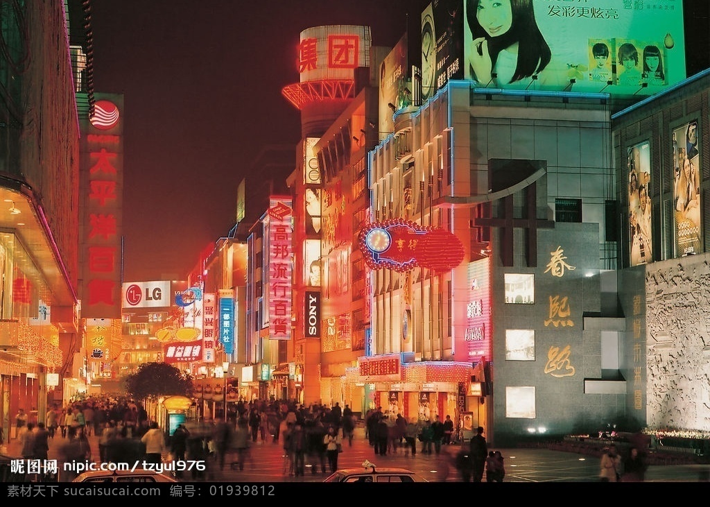春熙路 成都 旅游 城市 四川 风景名胜 国内风景 旅游摄影 自然风景 摄影图库