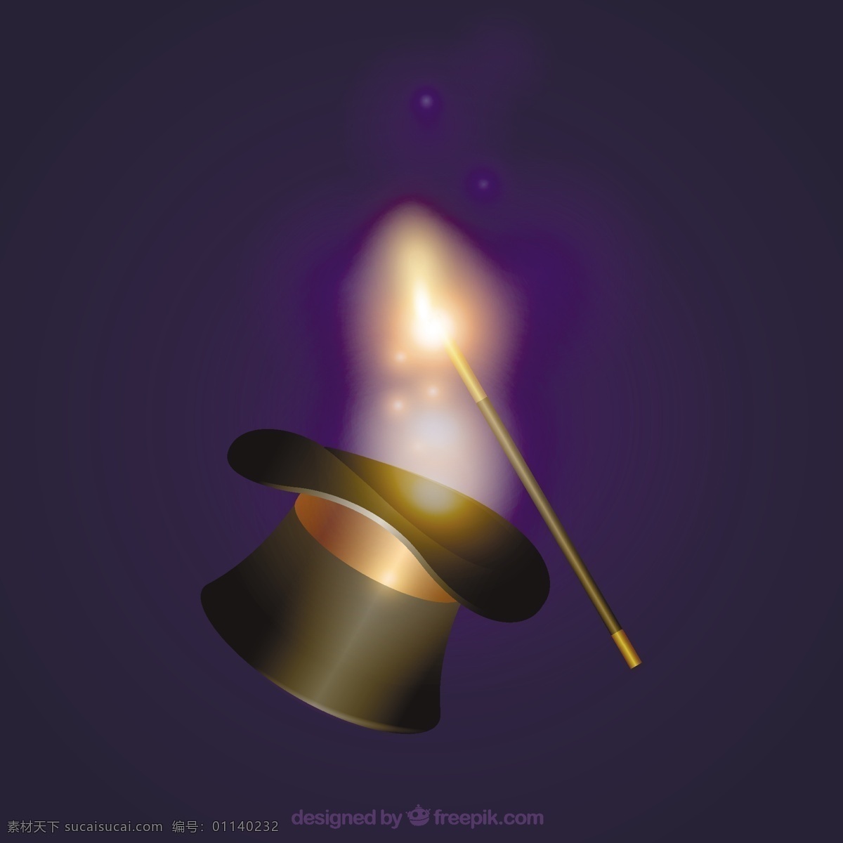魔术帽和魔杖 帽子 魔术 表演 想象 魔术师 巫师 魔术棒 神秘 魔法 魔杖 符咒