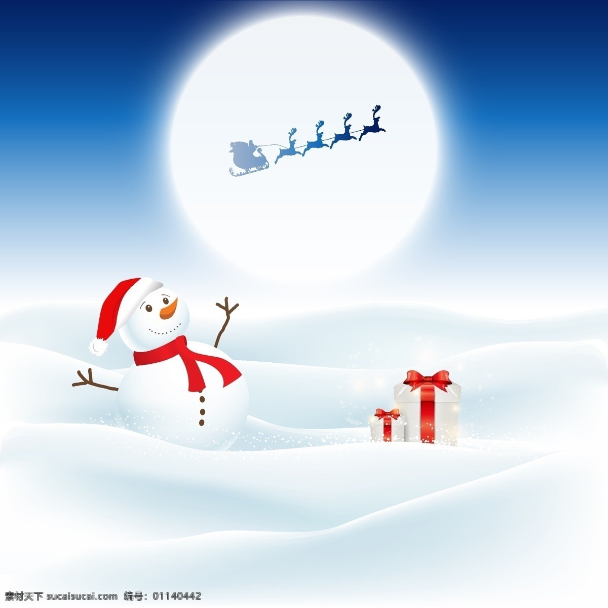 卡通 雪人 矢量 圣诞节 圣诞背景 红色绸带 圣诞礼物 积雪 高清图片