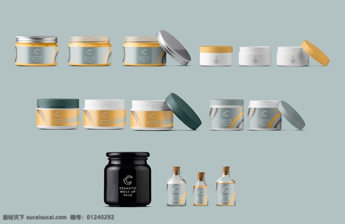 化妆品样机 瓶样机 智能模板 瓶子包装 贴图 vi 品牌 化妆品包装 样机 乳液样机 面霜样机