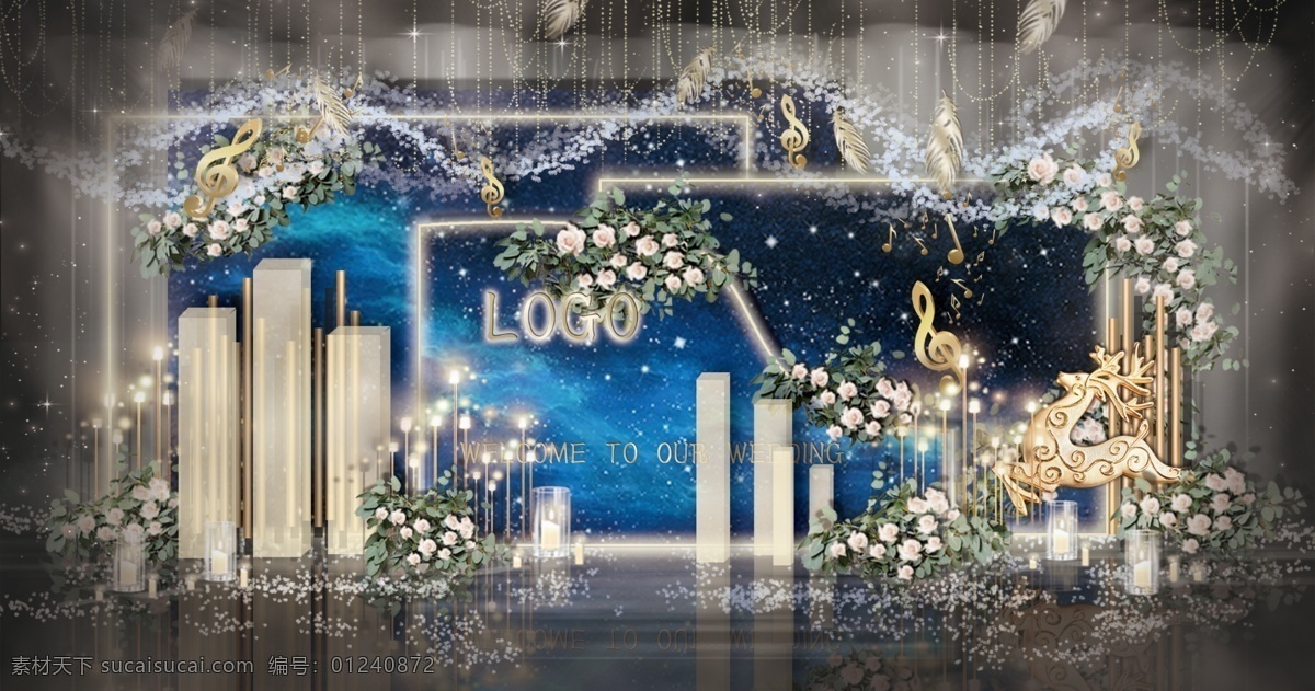 星空 梦幻 婚礼 工装 效果图 蓝色 花艺 绿植 灯带 花瓣 吊顶 线帘 亚克力柱 蜡烛 钢管 迎宾