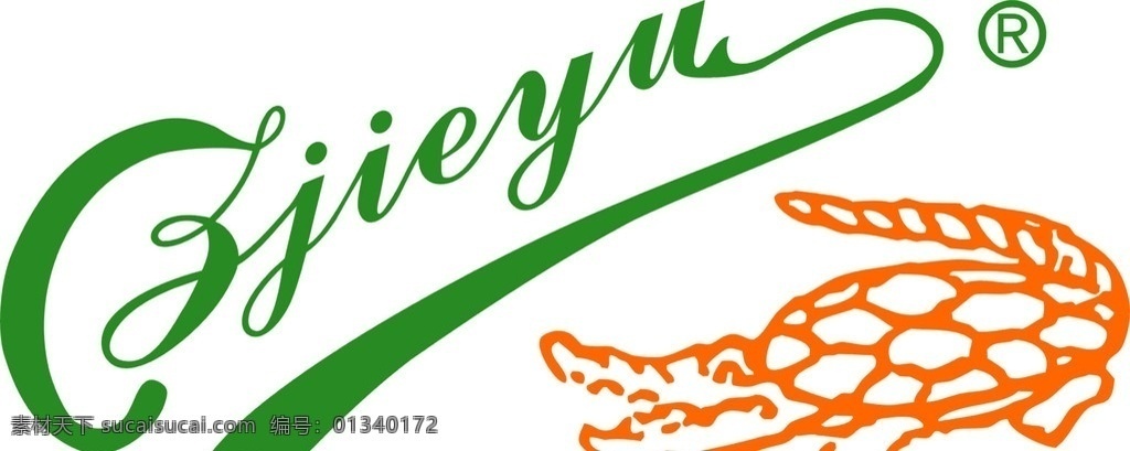 鳄鱼 鳄鱼标志 logo 企业 标志 标识标志图标 矢量