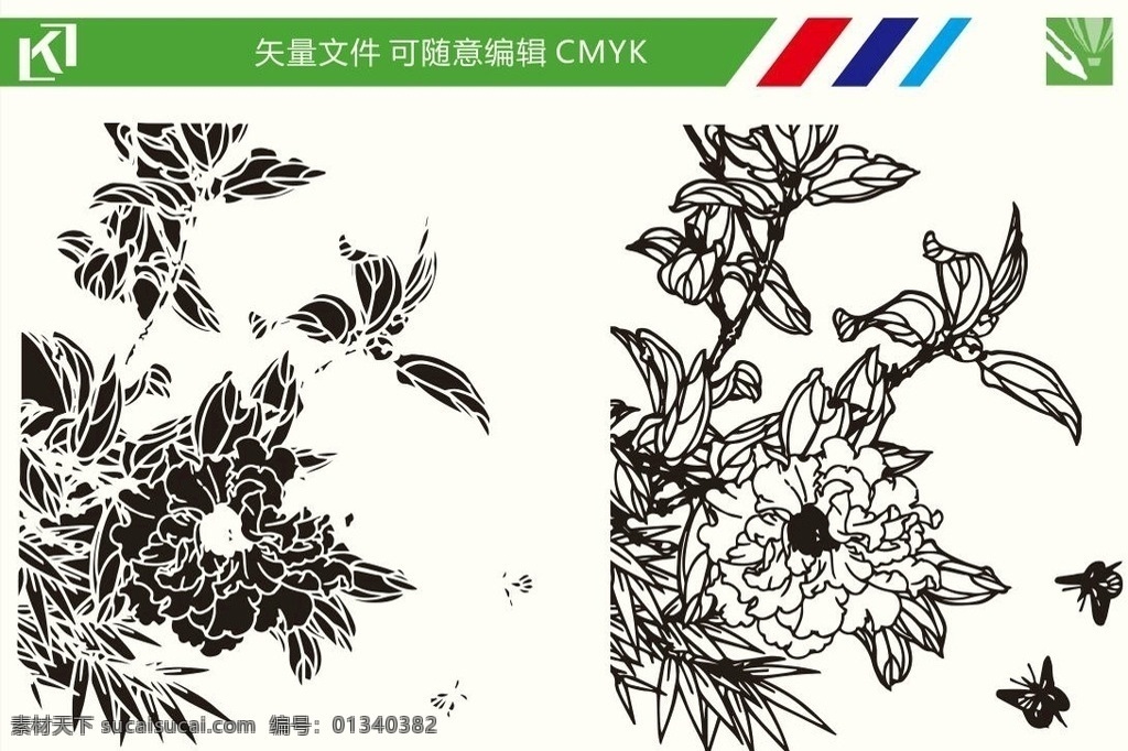花朵线条图 牡丹花 金牡丹 国色天香 茶花 玫瑰花 牡丹 文化艺术 传统文化 茶花线稿 手绘茶花 茶花插画 茶花底纹 茶花白描 山茶花 山茶油 陶瓷 花纸 花面 鼠绘茶花 素描茶花 茶花速写 山茶油包装 花茶 茶花模版 茶花折页 茶 十字绣 移门 茶花十字绣 茶花移门 底纹边框 花边花纹