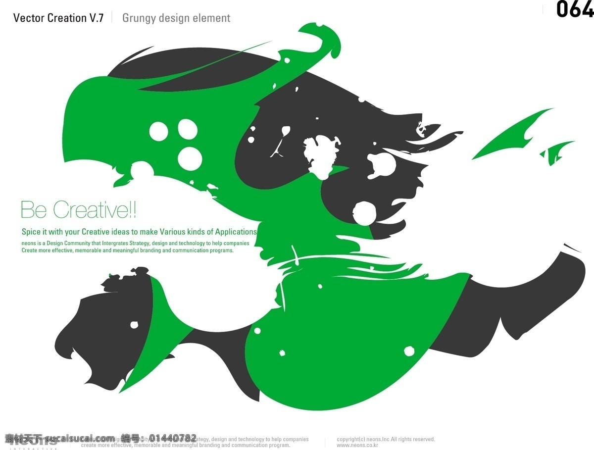 精美 矢量 彩色 墨迹 彩色墨迹 对话框 国画 幻彩 模板 banner 墨点 墨痕 墨迹印 喷墨 杂色底纹 油漆效果 水墨画 水彩画 油墨画 刷漆 矢量图