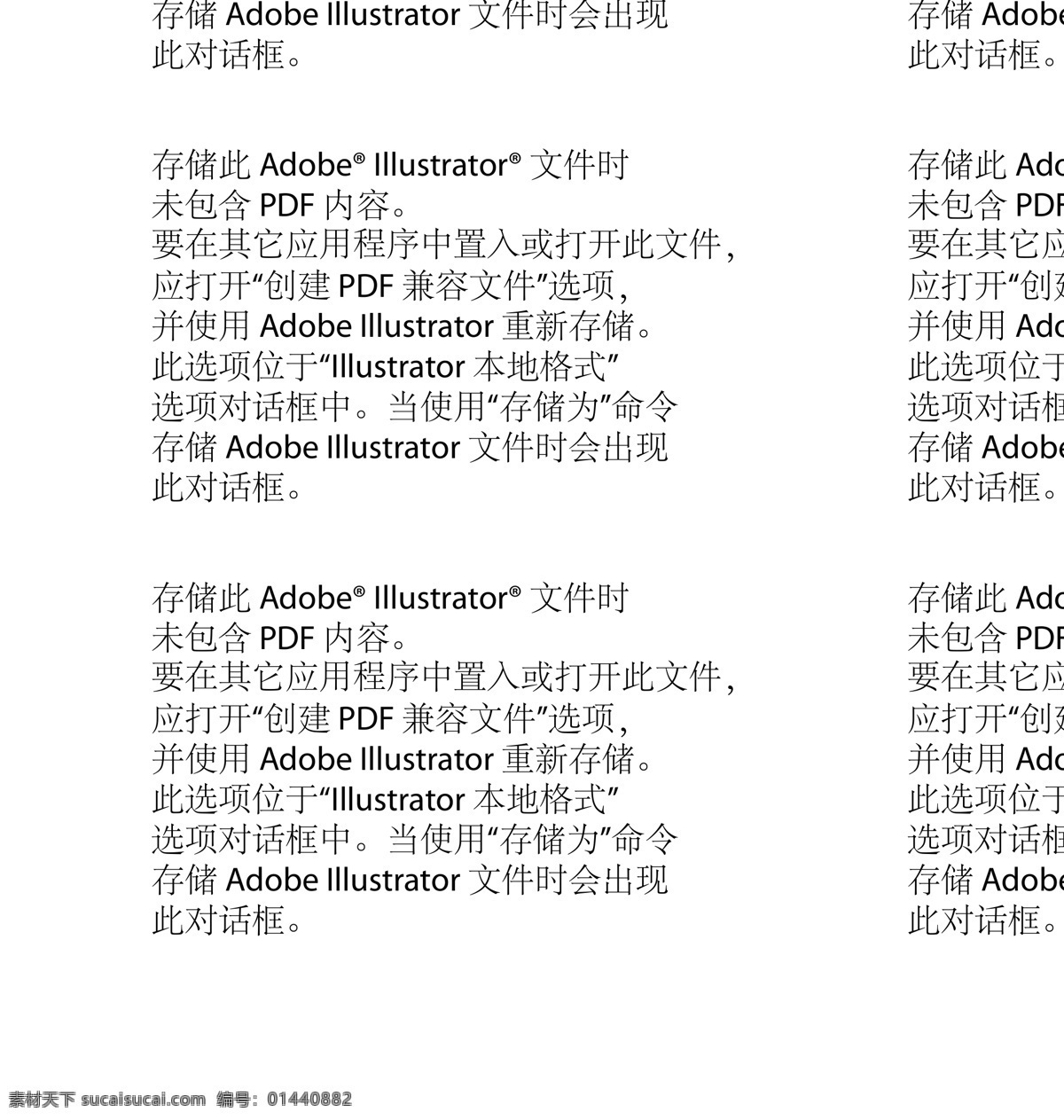 宠物 店 名片 模板 宠物店 高档 黑猫 几何 质感 蓝黑 名片卡 广告设计名片