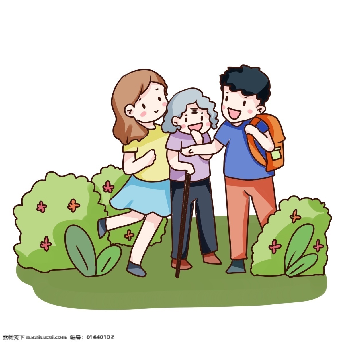 手绘 卡通 重阳节 带 父母 出门 旅行 手绘卡通 装饰图案 手绘q版 孝敬父母 团聚 旅游 家人