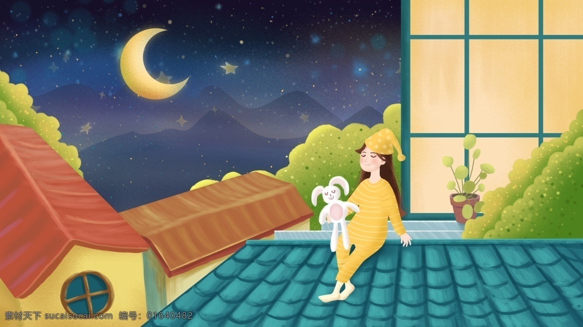 原创 手绘 插画 晚安 你好 女孩 坐在 屋顶 兔子 月亮 星星 星空 晚安你好 房屋 手绘插画 夜晚