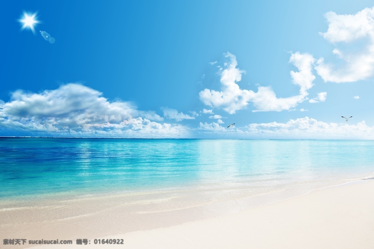 分层 白云 背景 壁纸 大海 风景 海边 海浪 沙滩 模板下载 沙滩图片 清晨 海洋 夏天 水珠 水滴 蓝天 夏日 海滩 海水 海面 湖泊 唯美 精美 源文件 海报 促销海报