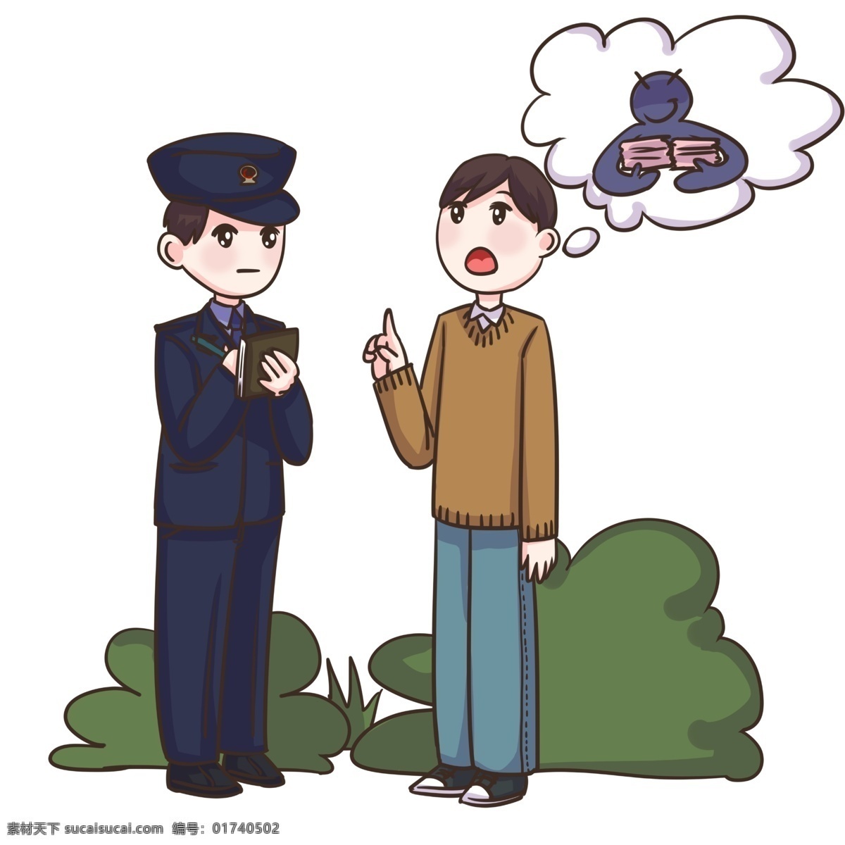 手绘 警察 审问 记录 插画 贪污 金钱 人物 植物 手绘做笔录 审问犯罪分子 做笔录插画