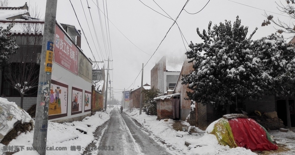 雪天 下 乡村 道路 雪景 街道 寒冷 房屋 天空 乡村风采 自然景观 建筑景观