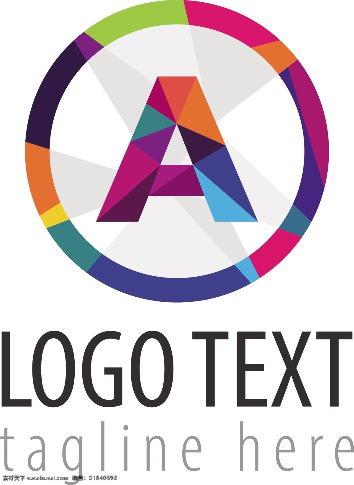 a 字母 logo a字母图标 a字母设计 a标志 环绕标志 公司标志 标识设计 创意设计 企业logo 抽象 几何 炫酷 字母设计 公司logo 企业标志 品牌标志 环保标志 绿色标志 食品标志 标志设计 标志创意 个性logo 个性炫彩标志 logo设计 logo素材 字母a 图标图表