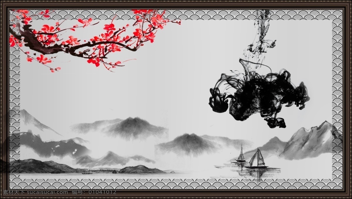 水墨 水墨模板下载 水墨素材 水墨画册 水墨宣传册 中国风画册 中国风 宣传册 泼墨 鱼 屋檐 书法笔触 毛笔笔刷 毛笔笔触 地产画册 地产宣传册 中国 风 地产 画册 龙 荷花 荷叶 国画 山水 水墨山水 渲染 古典画册 中国风韵味 古典素材 卷轴 鼎 竹子 龙头 祥云 书法 企业战略 企业历程 企业荣誉 企业团队 展望未来 青绿山水 写意 八骏图 大写意 墨竹 中国风海报 广告设计模板 源文件