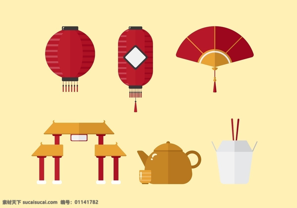 中国元素 中国风 灯笼 茶壶 牌坊 扇 古代 元素 文化艺术 传统文化