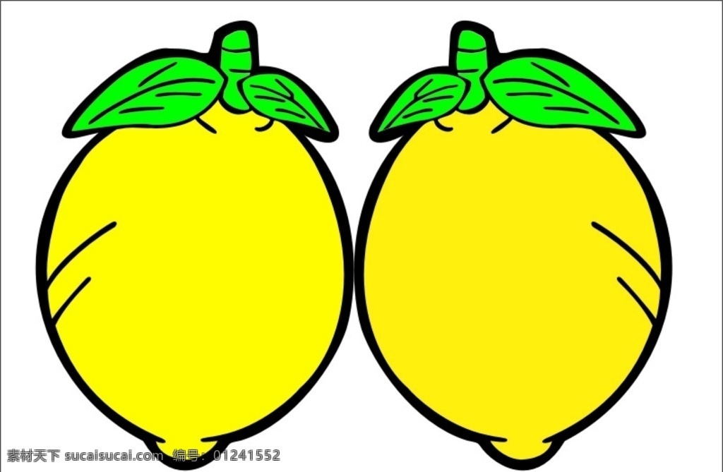 矢量柠檬 柠檬 黄色柠檬 水果柠檬 2个柠檬 2个黄色柠檬 文化艺术