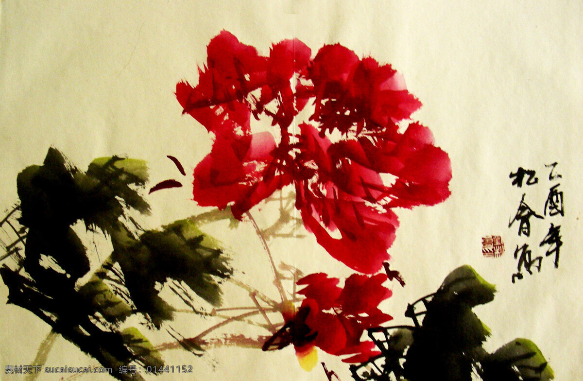 国画牡丹 国画艺术 红牡丹 花 花卉画 花香 花语 画 牡丹图 中国画 水墨画 写意画 现代国画 植物 牡丹花 吐艳 盛开 书法 印章 绘画书法 文化艺术 家居装饰素材 雕刻 图案