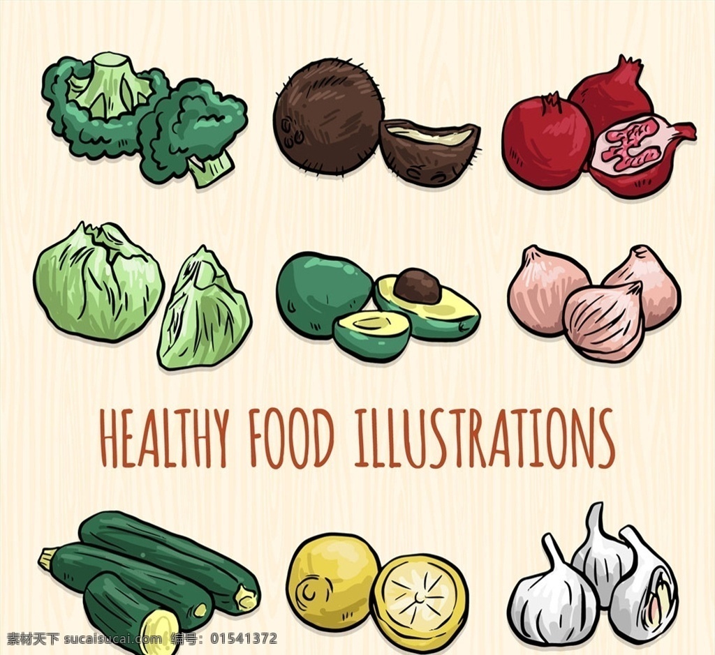 彩绘 健康 蔬菜水果 矢量 水果 手绘 卡通 蔬菜 插画 卡通蔬菜 蔬菜绘画 手绘蔬菜 矢量蔬菜 蔬菜素材 蔬菜元素 元素 图标 图案 矢量素材