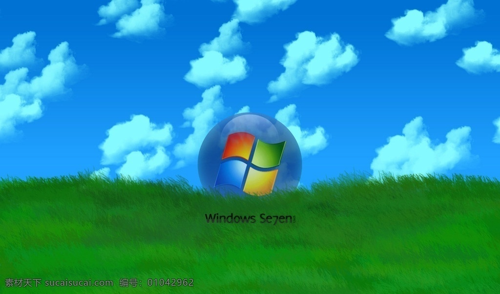 win7 主题 windows 精美 精品 背景底纹 底纹边框