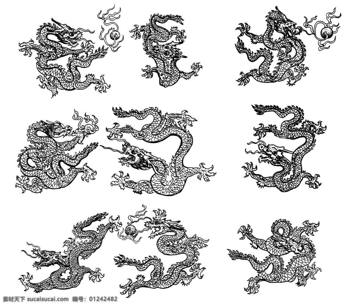 龙纹 图案 吉祥图案 中国 传统 147 设计素材 龙凤图纹 装饰图案 书画美术 白色