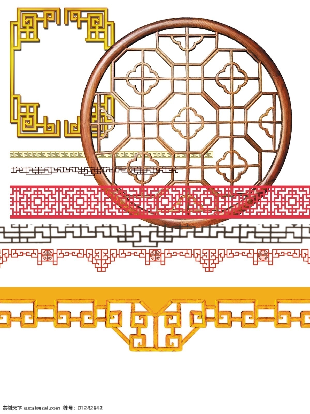 窗格 门楣 格栅 时尚门楣镂空 门楣镂空 中式门楣 门楣雕花 角花装饰 镂空雕刻 木雕 镂空隔断 镂空花纹 装饰花纹 屏风 通花 密度雕花 雕花图案 角花 门楣隔断雕花 中式屏风 镂空屏风 镂空隔断雕花 古典雕花 门楣装饰 门框 雕刻图案 镂空边框 窗格边框 古典花边 古典花纹 窗花 玻璃花 刻绘图 花格