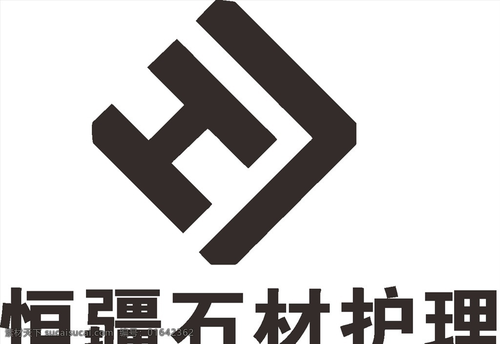 恒疆石材护理 建筑 logo 标志 标识 图标 工程 标志logo 标志图标 企业