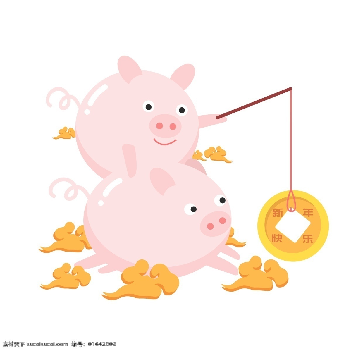 可爱 猪年 新年 卡通 小 猪 元素 卡通小猪 新年快乐 金币 钱币 祥云 可爱小猪 简约小猪 猪年形象 猪年装饰