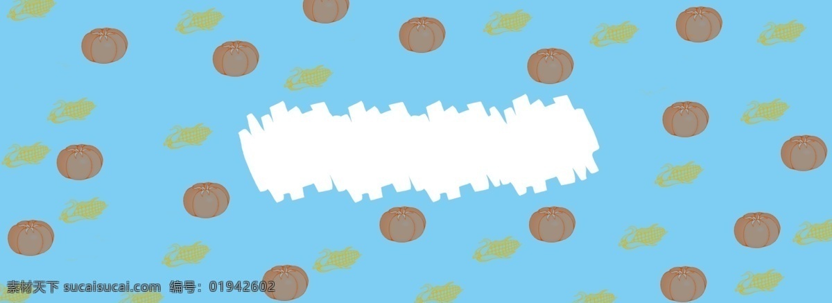 原创 秋季 水果 背景 图 banner