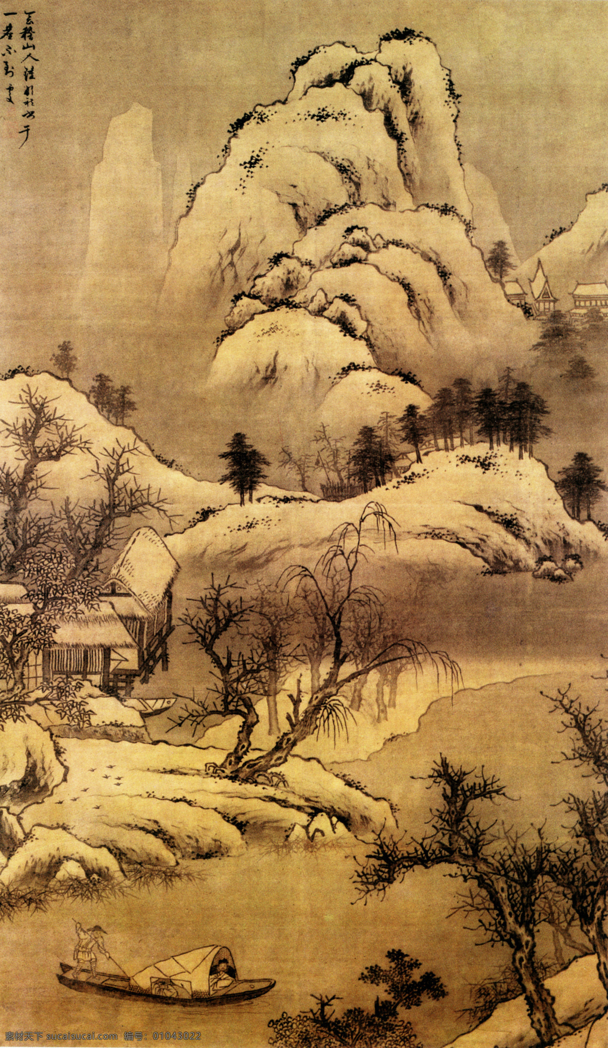 中国传世名画 国画 文化艺术 绘画书法 设计图库