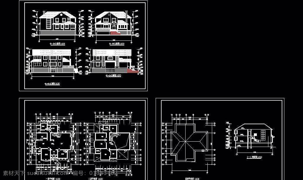 cad 别墅 度假 公馆 豪宅 环境设计 建筑设计 立面图 平面图 剖面图 二层 建筑 图 dwg 图纸 装修 装饰 施工图 私宅 别业 居所 庄园 休闲 洋房 住宅 大全 源文件 cad素材 室内图纸