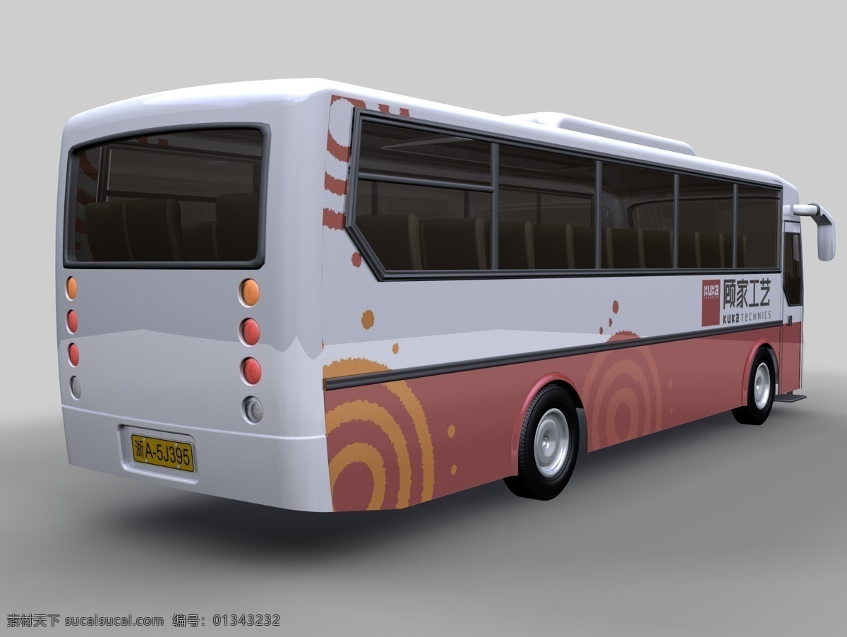 vi 模拟 图 cis设计 车 客车 贴图 效果图 模拟图 顾家工艺沙发 矢量图 建筑家居